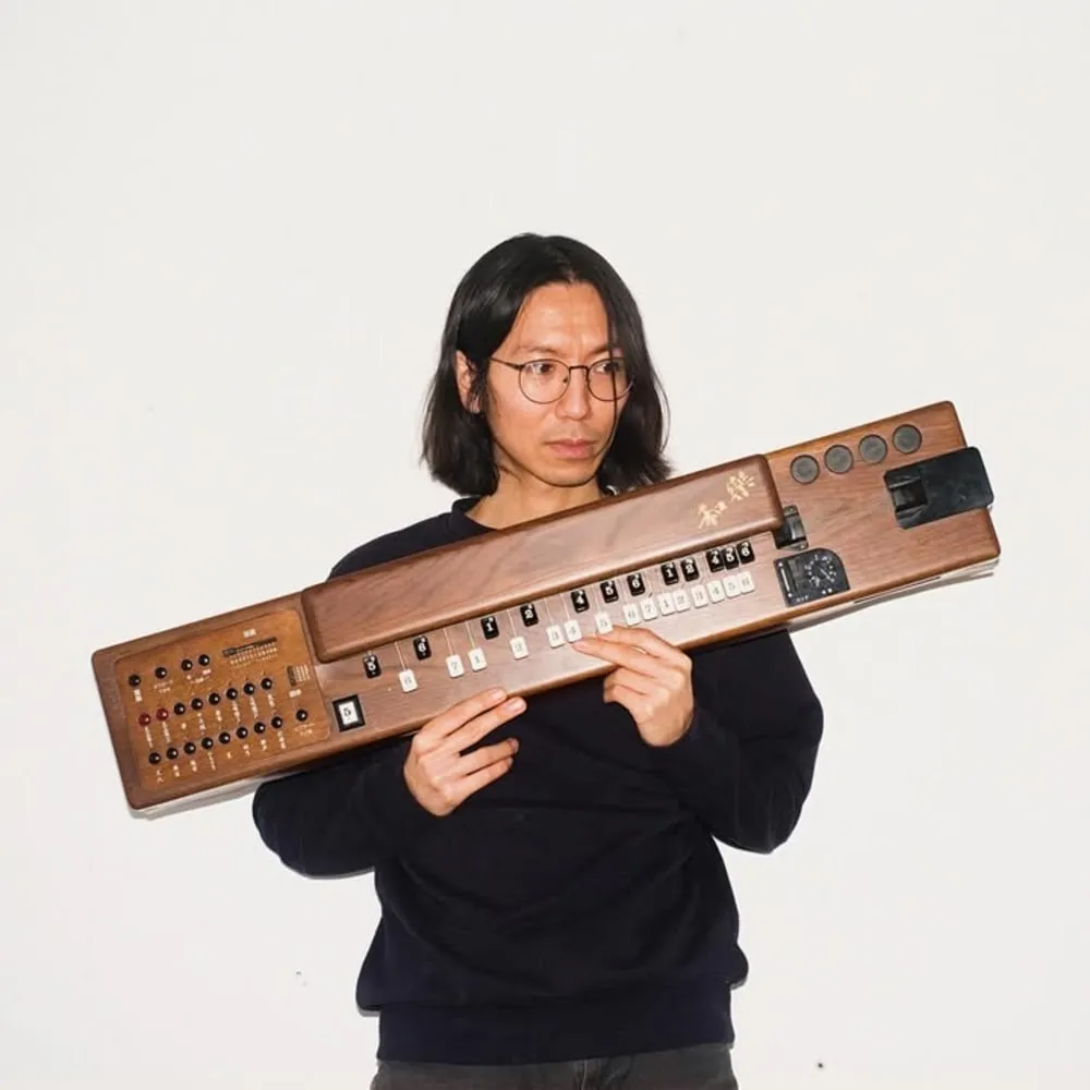Hiro Ama
