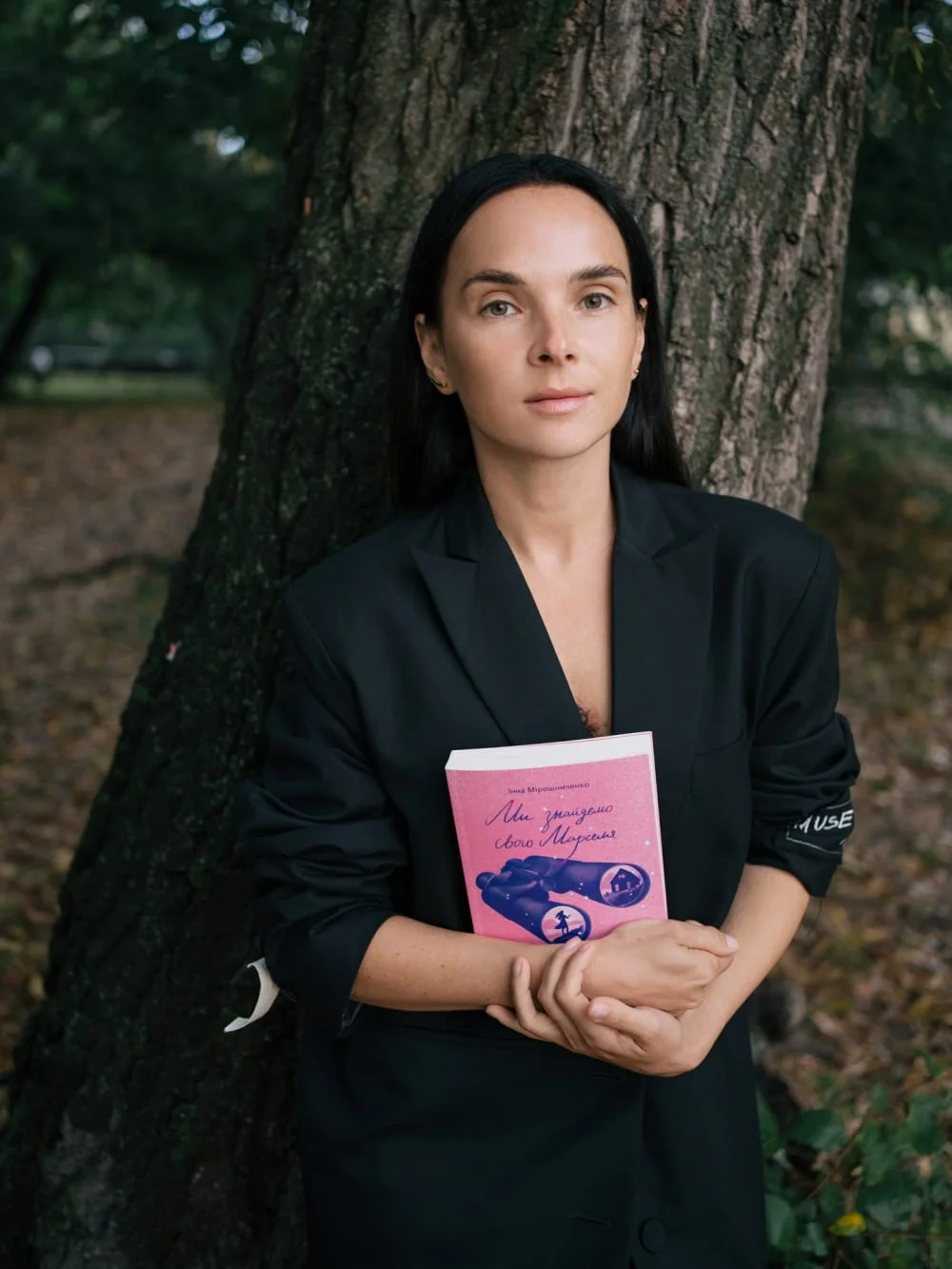 Інна Мірошниченко